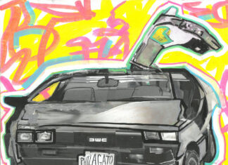 PHILAGATO Presents DeLorean(EP)ft. Jay NiCE, K. Burns, Tha God Fahim, Kool A.D.