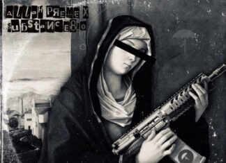 Allah Preme x Substance810 Drop “Background Check”