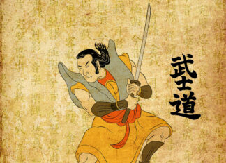 Supreme Cerebral & Budamunk Deliver “Samurai War Scrolls”(EP)
