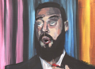 Your Old Droog Delivers “Yodney Dangerfield”(Album)
