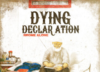 Rrome Alone Delivers ‘Dying Declaration’ EP