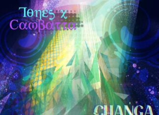 Tones x Cambatta Deliver Tali Rodriguez Laced “Changa”