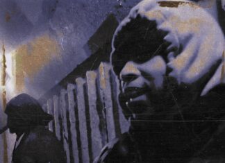 Recognize Ali x Sibbs Roc Are “Moonwalking”