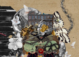 Dub MD & The Audible Doctor ‘EP= MD²’ EP