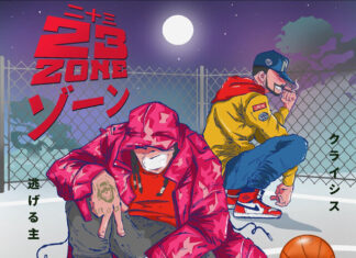 Flee Lord x Crisis Unleash “PRESSURE”(Video)/ “2-3 Zone”(Album)ft. Eto, Conway, 38 Spesh, Bun B, Trae Tha Truth, Act, Mummz, etc.