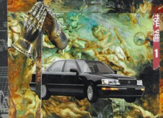 Action Figure(ft. Josiah The Gift)Release “Arts & Crafts”