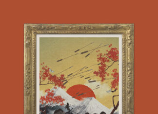 Vega7 The Ronin x Superior(ft. Daniel Son)Drop “Buckwheat”