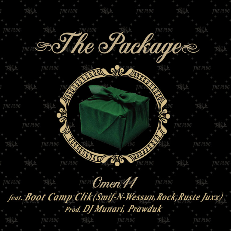 Omen44 “The Package” Ft. Boot Camp Clik