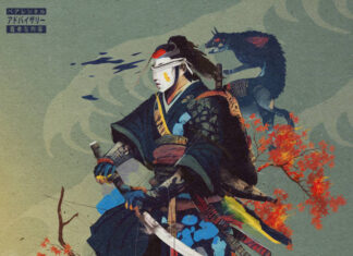 Vega7 The Ronin & Superior Unleash “SLEEP IS THE COUSIN”(Album)ft. Cambatta, Daniel Son, DJ Boogieman, Lord Owen
