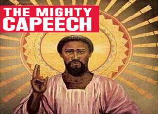 The Mighty Capeech(Hiz Worship)Drops “Get Mines”(Video)/”Any Day Now”(Single)