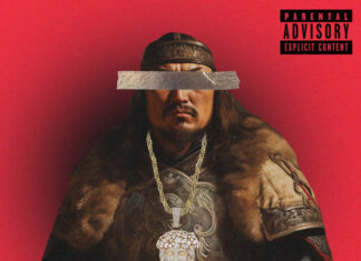 Truck North Drops “QUICKTAPE 5”