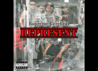 Supreme Cerebral Releases “Represent”