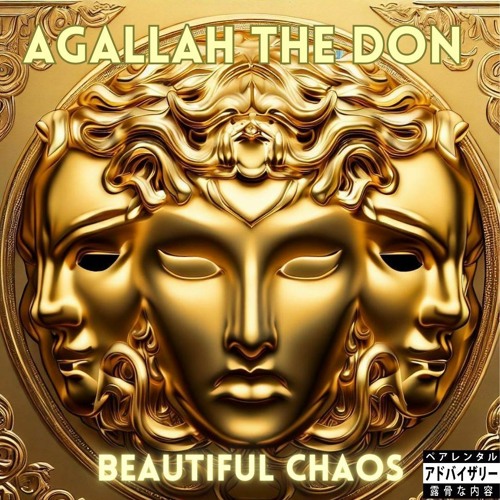 Agallah The Don Unleashes “Beautiful Chaos Mixtape”(ft. Kool G Rap, G Fam Black, PopOff, Big Ox, Cuzzo Sosay, St. Laz)