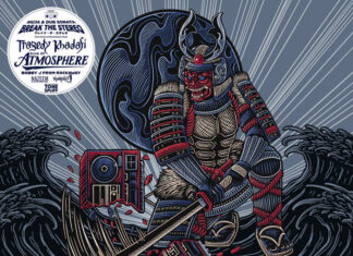 Muja & Dub Sonata “Break The Stereo”(Album)ft. Tragedy Khadafi, Bobby J From Rockaway, Tone Spliff, Nejma Nefertiti, Slug, Nazeem