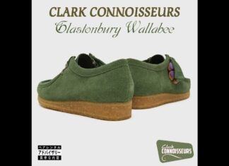 Clark Connoisseurs(Supreme Cerebral x Eloh Kush)Deliver Clypto Seared “Glastonbury Wallabee”