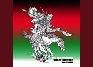 The Silversmiths drop “Great Murder Machine” f/ JON?DOE, Sankofa & Iron Mike Sharp)