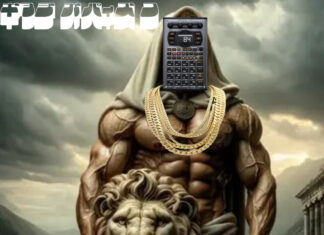 Serf Drops “God Tier 2: The Beat EP”