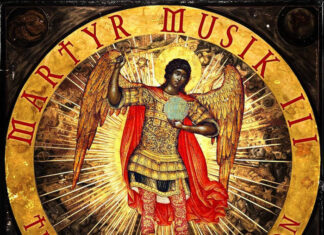 Jamil Honesty x Hobgoblin Unleash “Martyr Musik 3″(The Transfiguration) – Album
