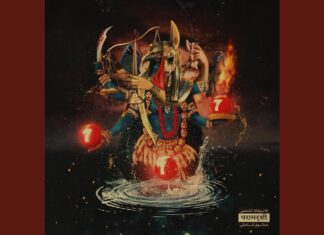 Trillmatic Goods x Zaza God x ABAT BUT LBAG Deliver “777”(Album)ft. Mickey Diamond, Daniel Son, Big Twins, Shyheim, etc.