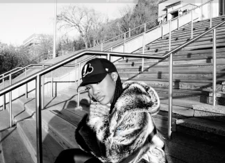 Chung Releases “Gridlock”(Video)