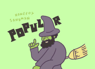 Homeboy Sandman Is “Popular”