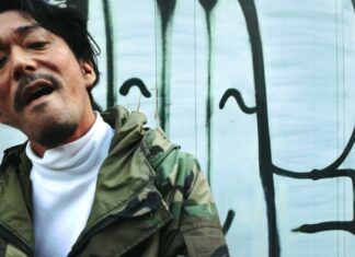 SAN × YASUARK drop “Broken Arrows in Backs of Traitors” video