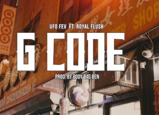 UFO Fev x Royal Flush Unleash Body Bag Ben Fueled “G Code”