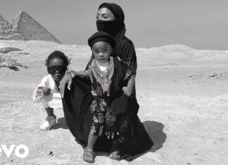 Westside Gunn x Doechii Drop “EGYPT”(Remix)