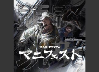 MeRCY x znakuxx Unveils “Manifesto”(Album)