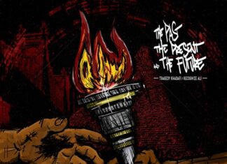 Recognize Ali & Tragedy Khadafi Unveil “The Past The Present And The Future”(Album)ft. Vinnie Paz, Trife Diesel, Ransom, Flash Of N.BS., Lukey Cage