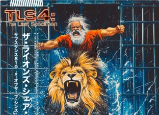 SUBSTANCE810 x Observe Since 98 Unveil “The Lion’s Share 4: The Last Specimen”(Album)ft. Josiah The Gift, Asun Eastwood, Pro Dillinger, Jamil Honesty, Napoleon Da Legend, DJ Grazzhoppa, Tiona Deniece