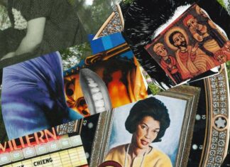 Nowaah The Flood x Custodian Of Records Release “Mergers & Acquisitions 2″(Album)