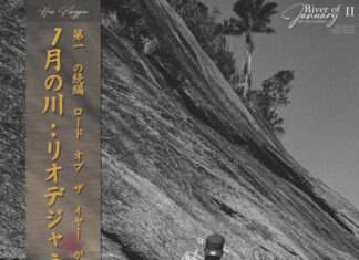 Hus Kingpin Releases “Rio Vice”