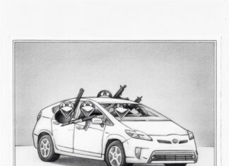 Boldy James x Rome Streetz Drop “Manhunt”(EP)