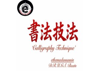 ethemadassassin Drops “Calligraphy Technique”(Video)