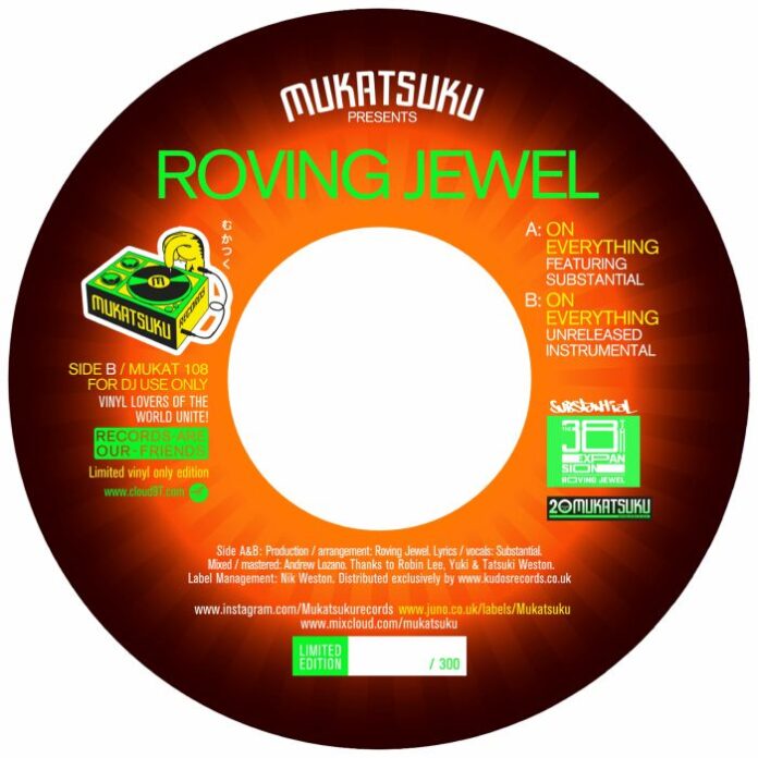 Roving Jewel