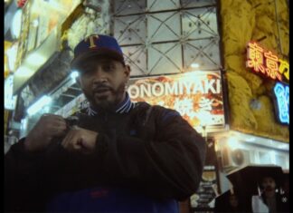 T.F. & DJ Muggs Drop “Poor Sports”(Video)