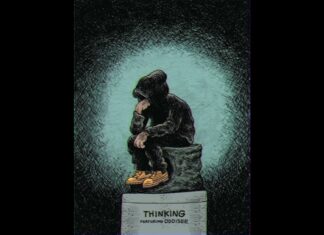Your Old Droog Is “Thinking”(ft. Oddisee)/”Pavlovian Effect”(ft. A-Reece x Masta Ace)/”Therapy”(Video)