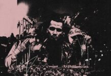 Daniel Son x Asun Eastwood x Futurewave Unleash “Nom De Guerre”(Album)